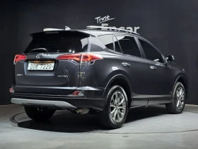 Toyota Rav4 2.5 2Wd | Auto.bg — изображение 2
