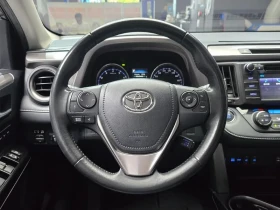 Toyota Rav4 2.5 2Wd | Auto.bg — изображение 13