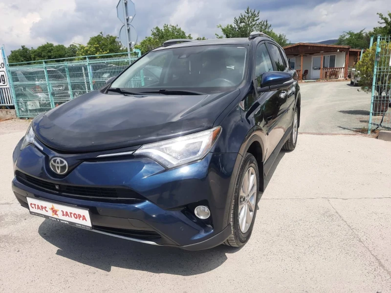 Toyota Rav4, снимка 1 - Автомобили и джипове - 48779335