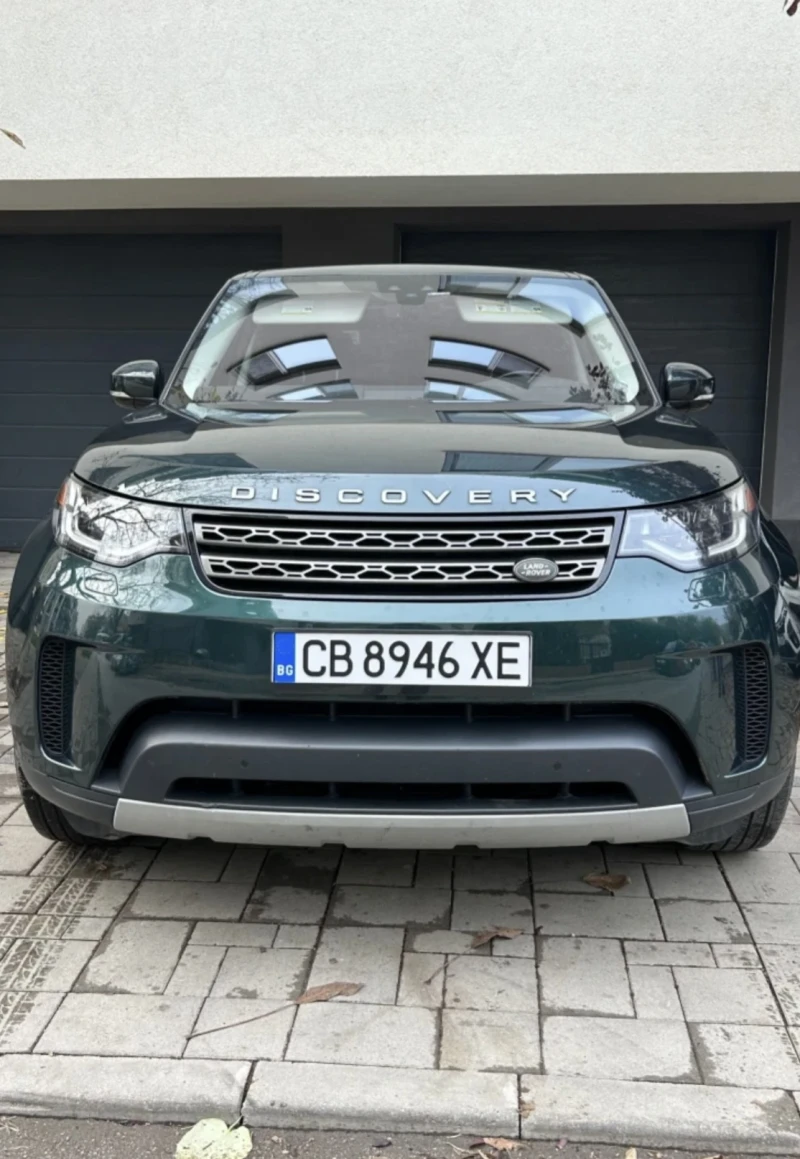 Land Rover Discovery