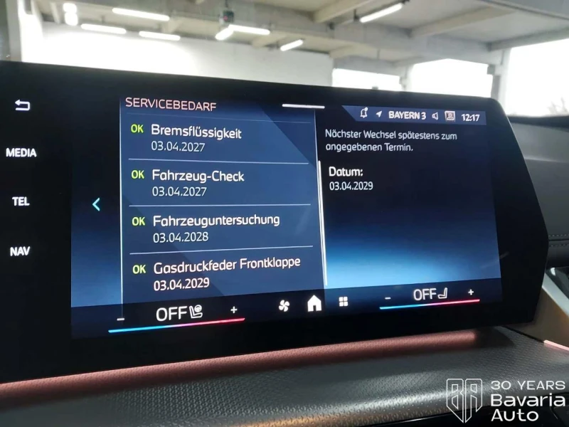 BMW iX1 30 xDrive M Sport Paket, снимка 11 - Автомобили и джипове - 52833587