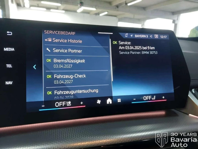 BMW iX1 30 xDrive M Sport Paket, снимка 12 - Автомобили и джипове - 52833587