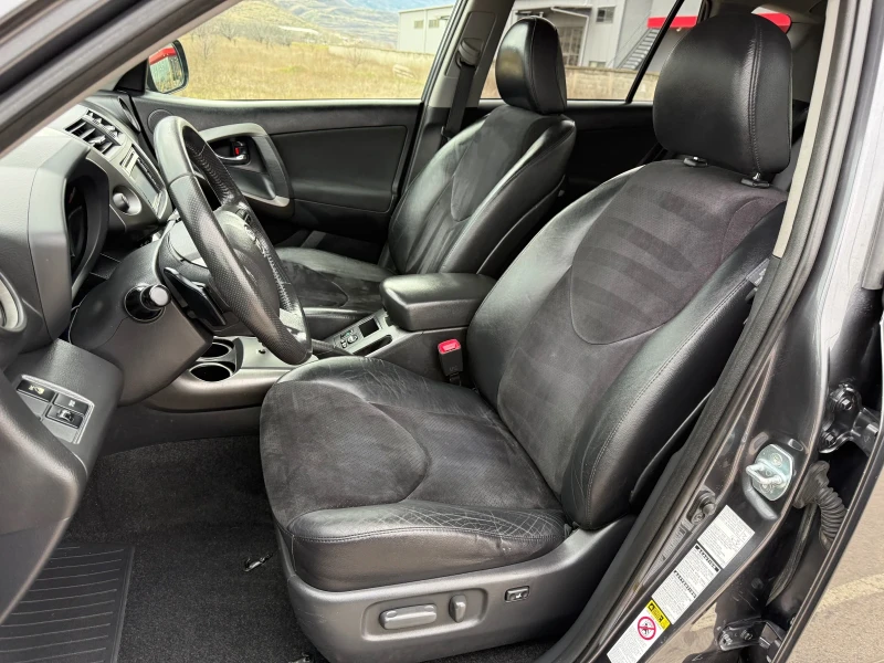 Toyota Rav4 2.0 VVT-i / FULL / AVTOMAT / EXECUTIVE / 4X4, снимка 10 - Автомобили и джипове - 53288169