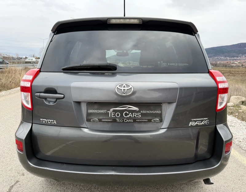 Toyota Rav4 2.0 VVT-i / FULL / AVTOMAT / EXECUTIVE / 4X4, снимка 6 - Автомобили и джипове - 53288169