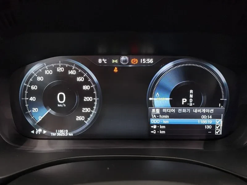 Volvo XC60 2Nd Generation T8 R-Design | Mobile.bg � ����������� 8