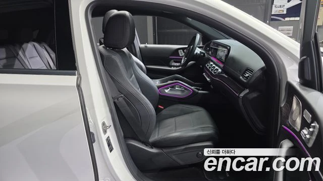 Mercedes-Benz GLE 400 | Mobile.bg � ����������� 11