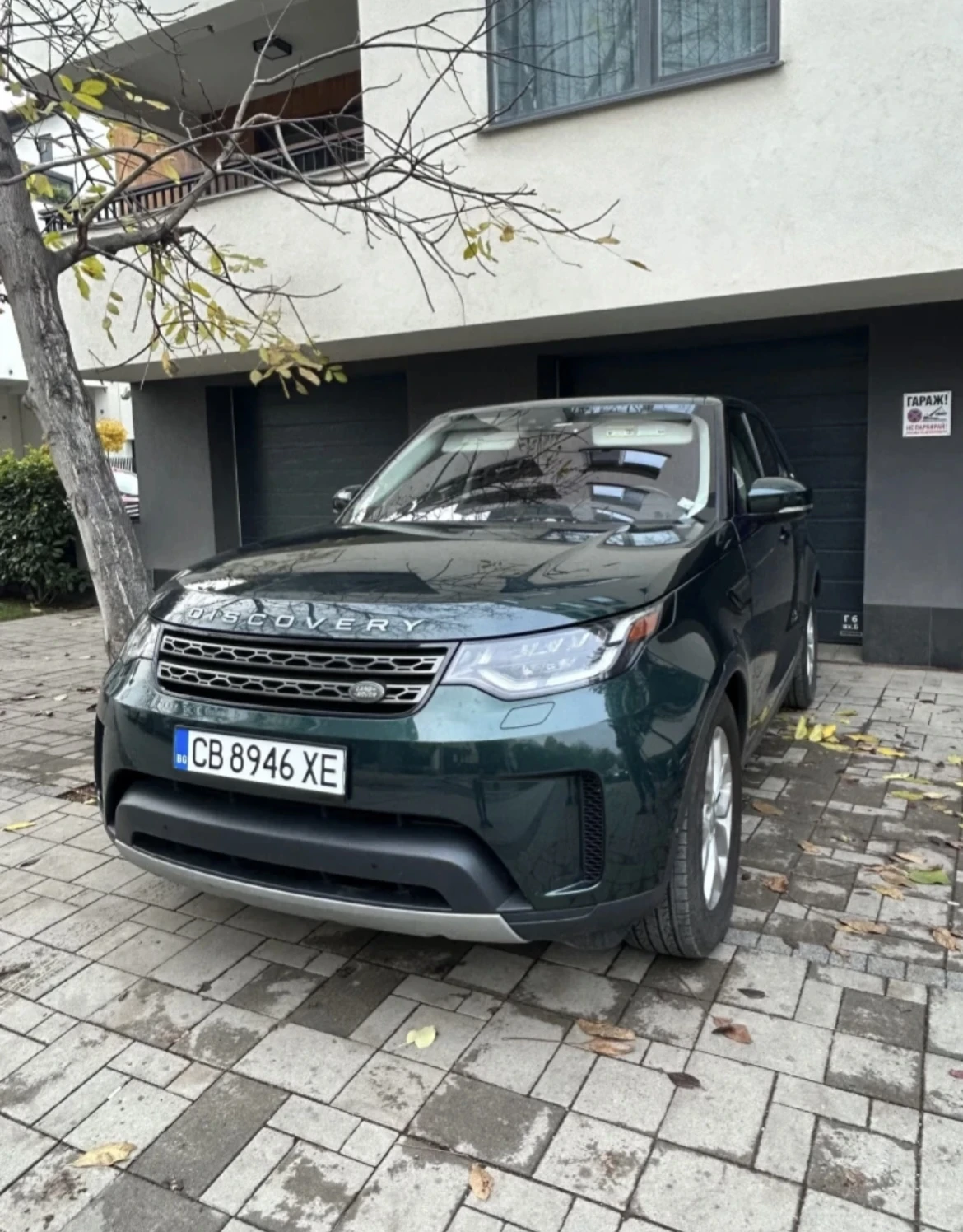 Land Rover Discovery  - изображение 2
