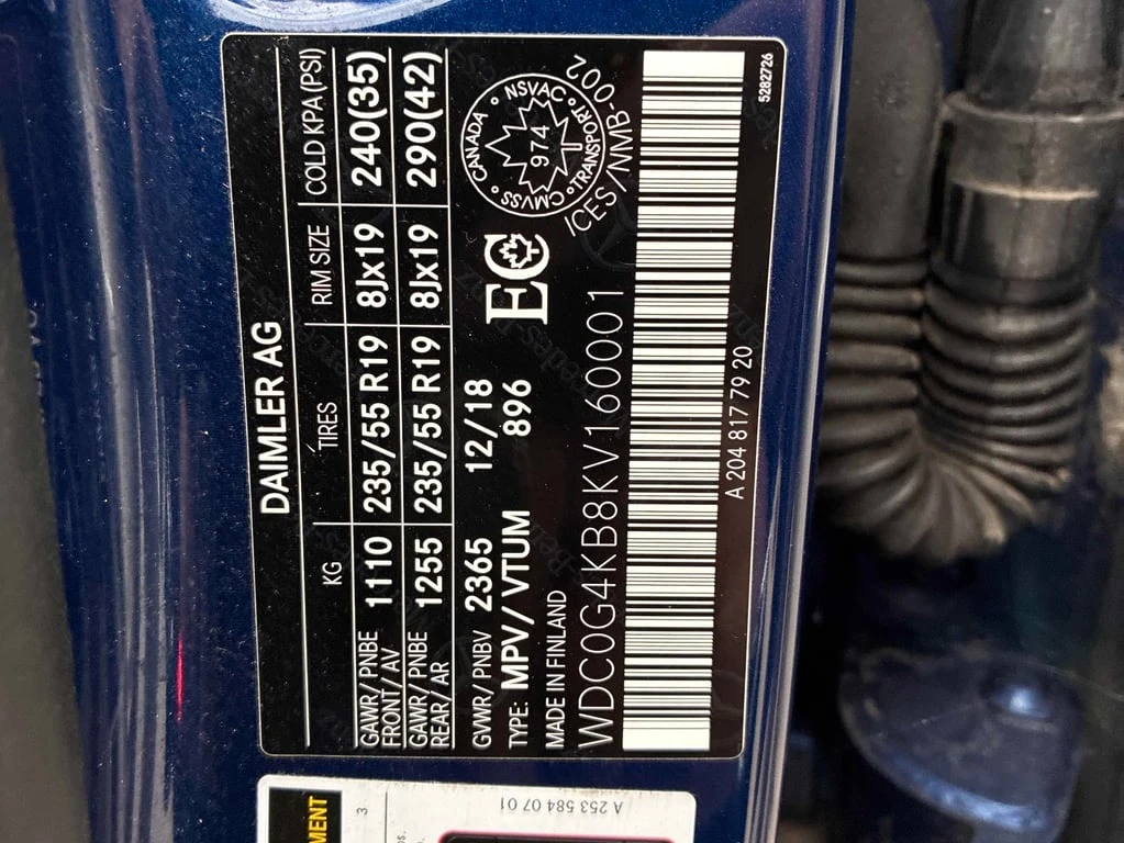 Mercedes-Benz GLC 300 * CARFAX *    | Mobile.bg   10