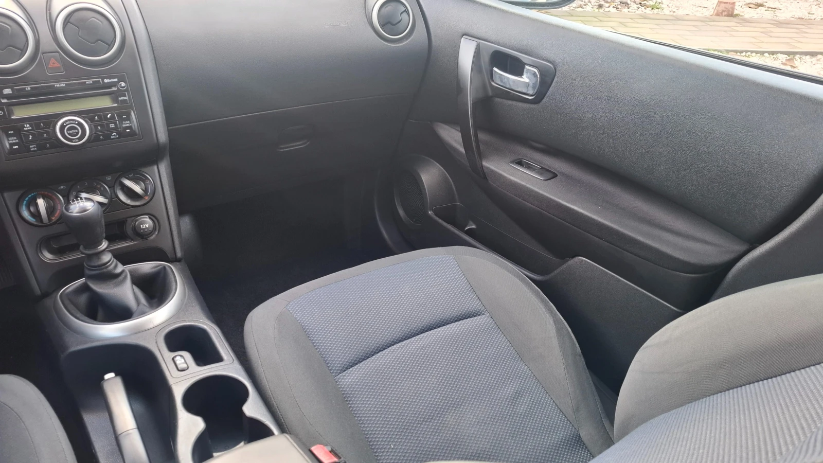 Nissan Qashqai 1.5 DCI | Mobile.bg   14