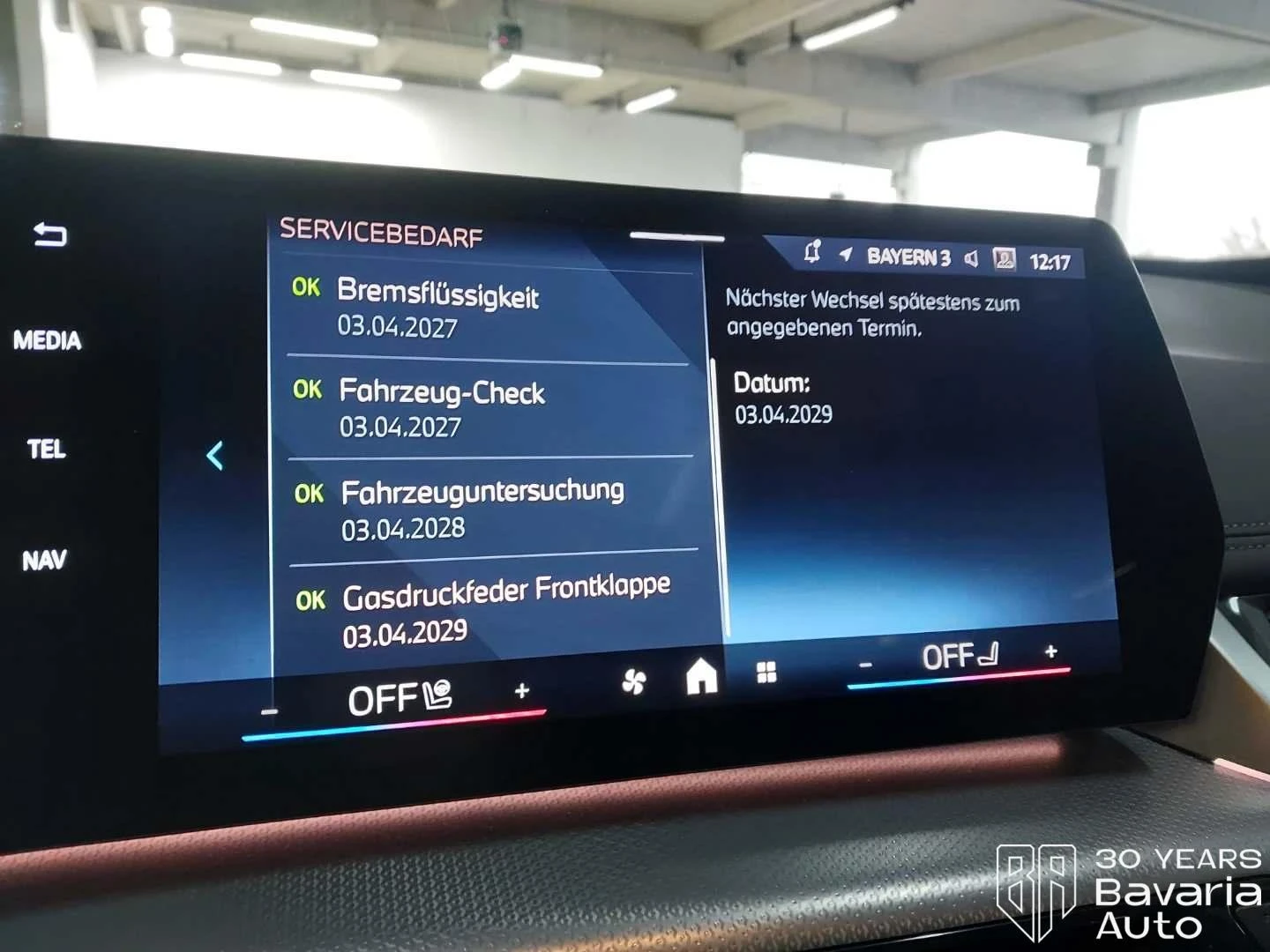 BMW iX1 30 xDrive M Sport Paket | Mobile.bg � ����������� 11