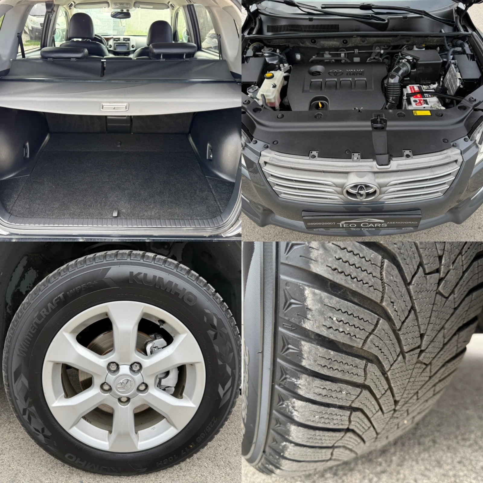 Toyota Rav4 2.0 VVT-i / FULL / AVTOMAT / EXECUTIVE / 4X4 | Mobile.bg � ����������� 17