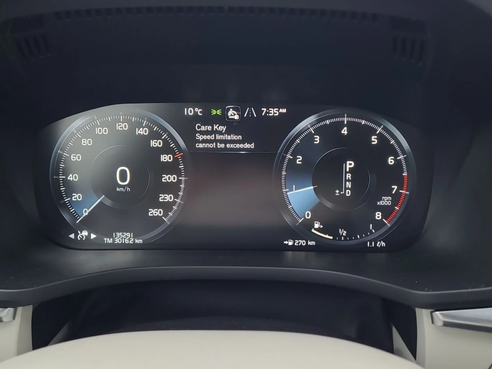 Volvo XC60 Momentum Т6/Кейлес/Digital Dash/Lane assist, снимка 10 - Автомобили и джипове - 54367359