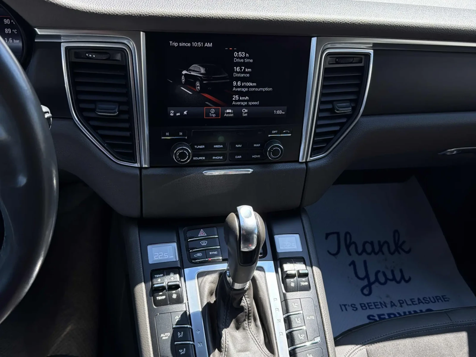 Porsche Macan ПАНОРАМА * * CARFAX * * АВТО КРЕДИТ * * , снимка 11 - Автомобили и джипове - 54383926