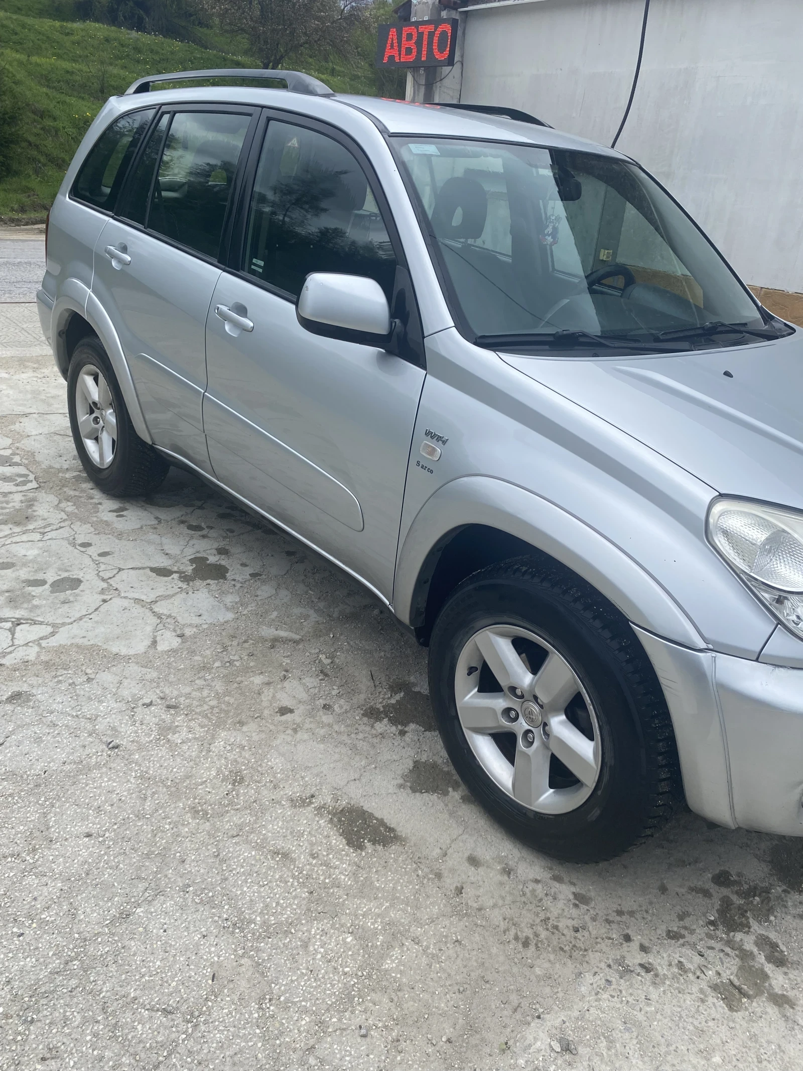 Toyota Rav4, снимка 4 - Автомобили и джипове - 54624566