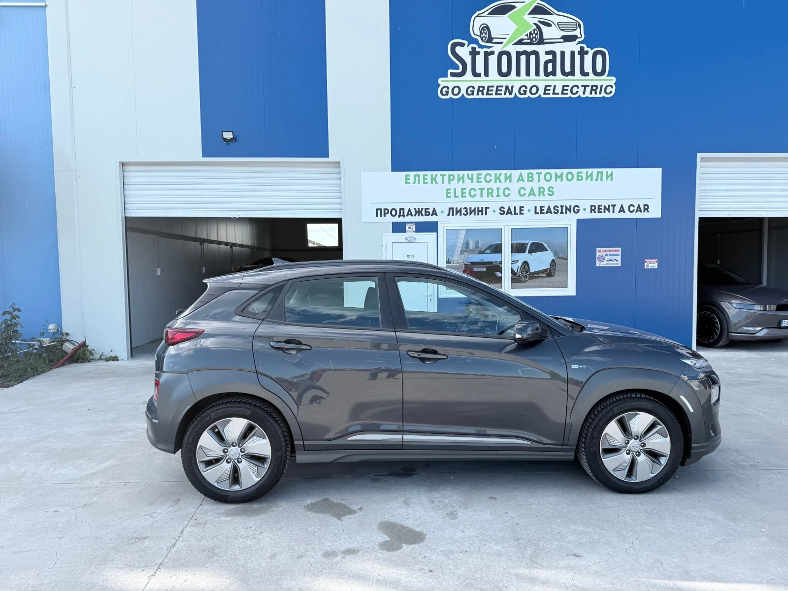 Hyundai Kona 64 kW | Mobile.bg � ����������� 4
