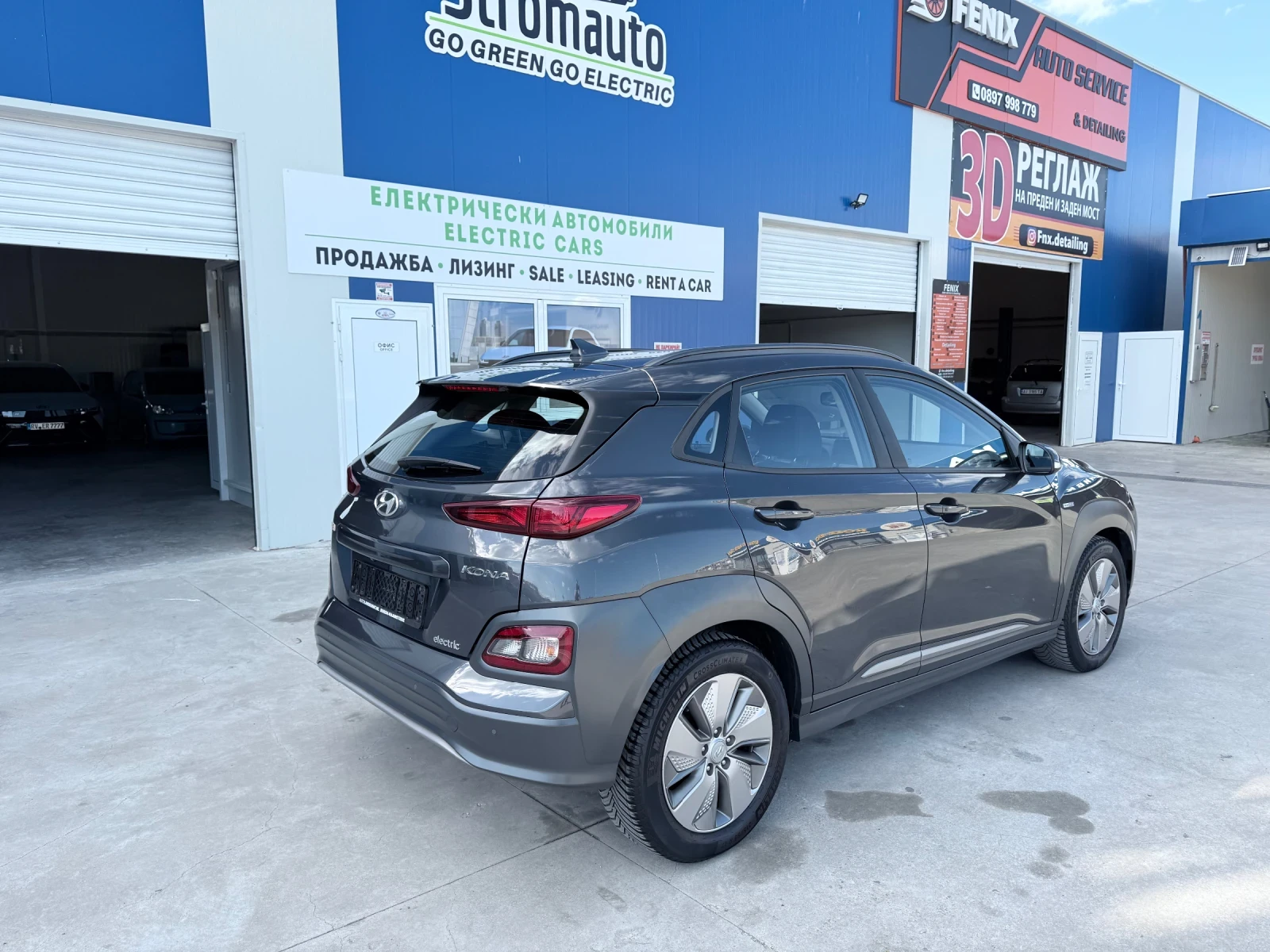 Hyundai Kona 64 kW | Mobile.bg � ����������� 5
