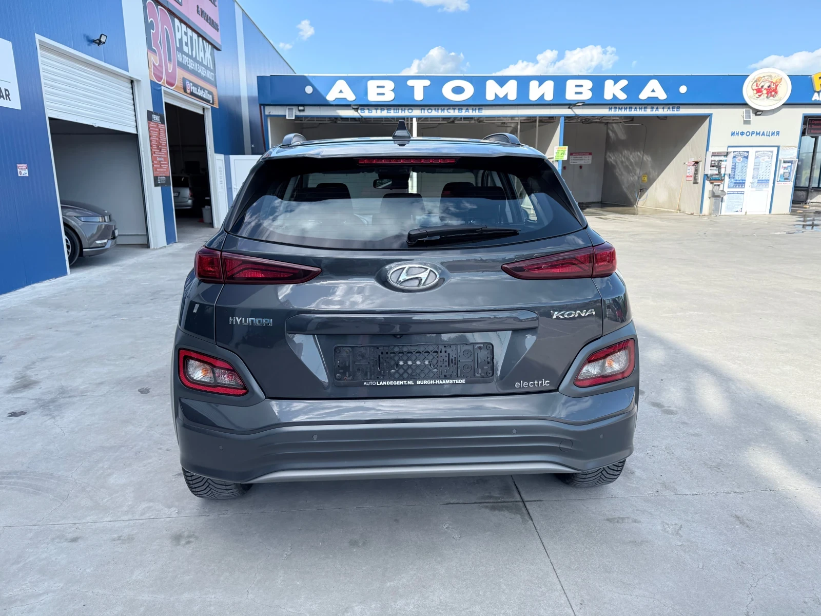 Hyundai Kona 64 kW | Mobile.bg � ����������� 7