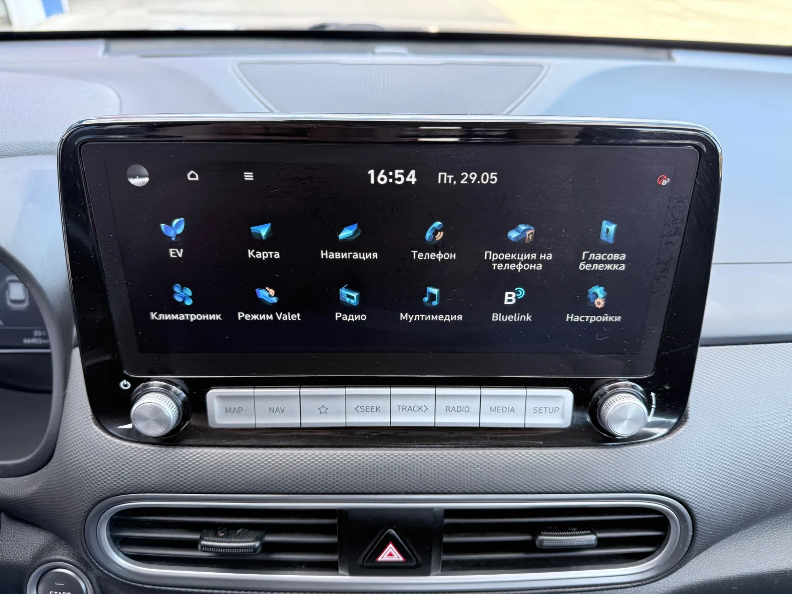 Hyundai Kona 64 kW | Mobile.bg � ����������� 11