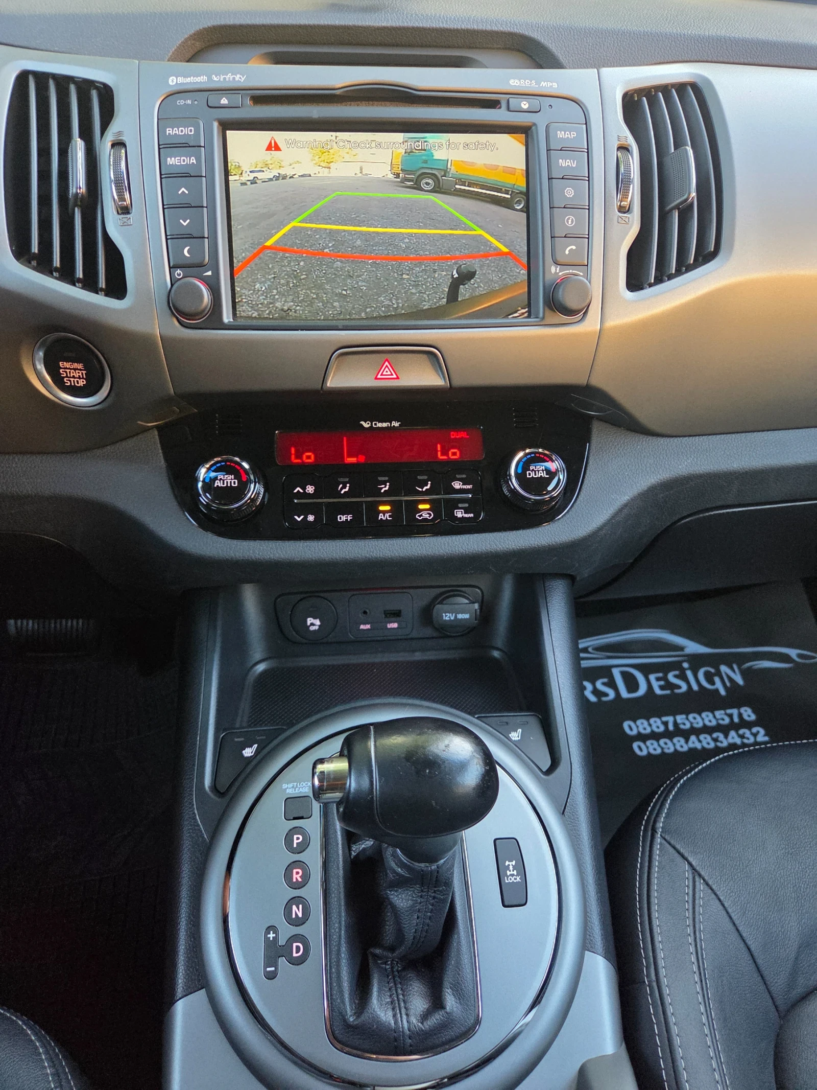 Kia Sportage 2.0CRDI-FACE-LIFT 4x4, снимка 16 - Автомобили и джипове - 55872682