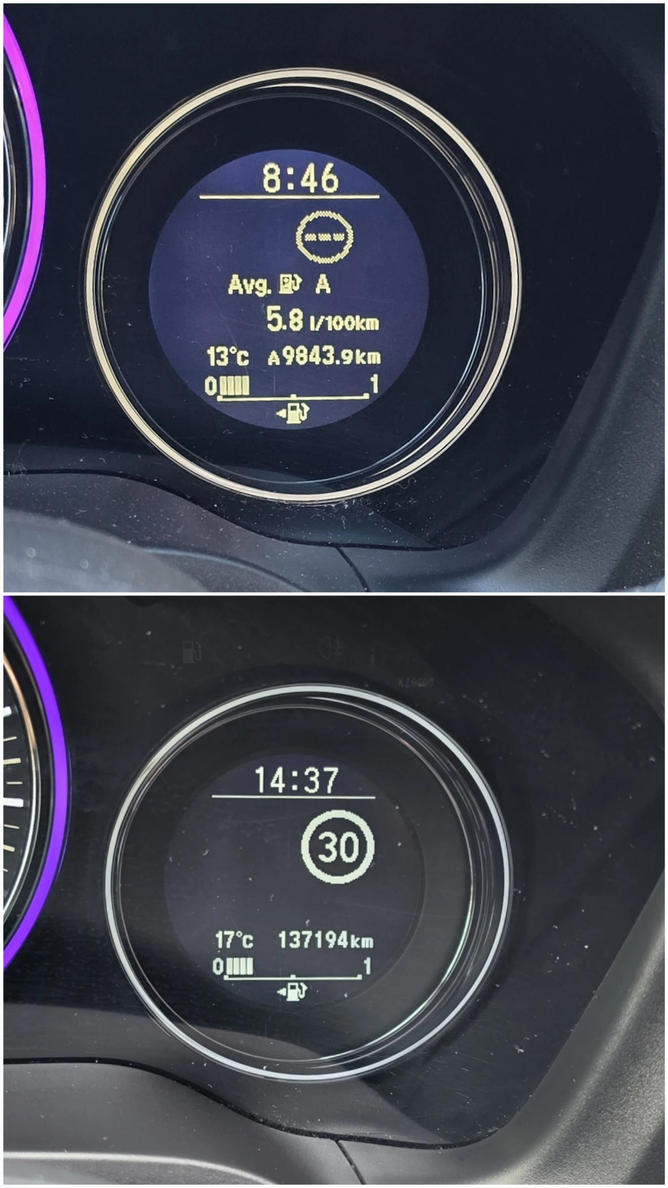 Honda Hr-v 1.5i-VTEC ����� ����������, ����� ������� � ����� | Mobile.bg � ����������� 11