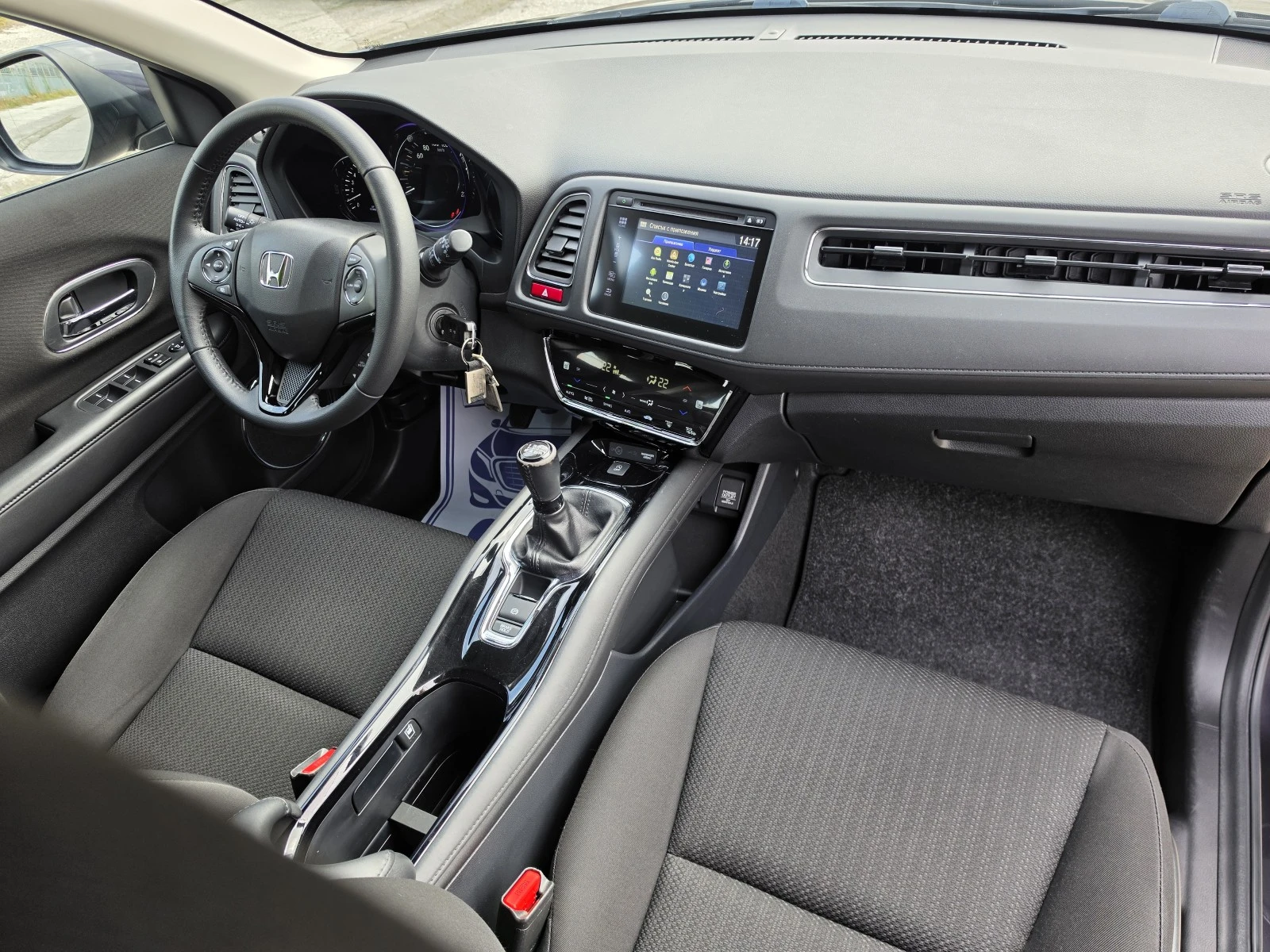 Honda Hr-v 1.5i-VTEC ����� ����������, ����� ������� � ����� | Mobile.bg � ����������� 14