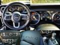 Jeep Wrangler GLADIATOR 3.0L НАЛИЧЕН - [14] 