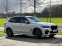 Обява за продажба на BMW X5 30d M Paket Alpinweiss LASER PANO HUD AHK RFK ~68 500 EUR - изображение 11