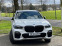 Обява за продажба на BMW X5 30d M Paket Alpinweiss LASER PANO HUD AHK RFK ~68 500 EUR - изображение 1