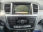 Обява за продажба на Mercedes-Benz ML 350 350 CDI AMG ~39 890 лв. - изображение 3