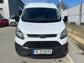 Ford Transit Custom 2.2 TDCI L2H2 | Auto.bg — изображение 5