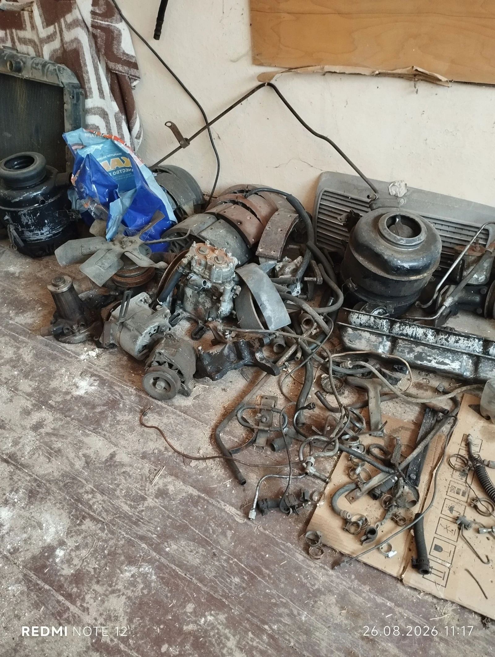 ����� �� ��� 131 | Mobile.bg � ����������� 4