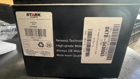   STARK SKTB-0430063 / 4059191173761  Audi, SEAT, Skoda  Volkswagen. | Mobile.bg    6