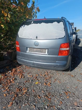 VW Touran   | Mobile.bg    5