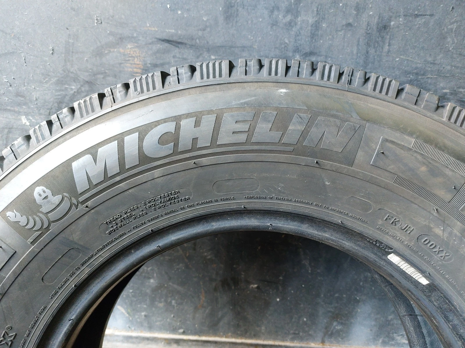 ���� 225/75R16 | Mobile.bg � ����������� 4