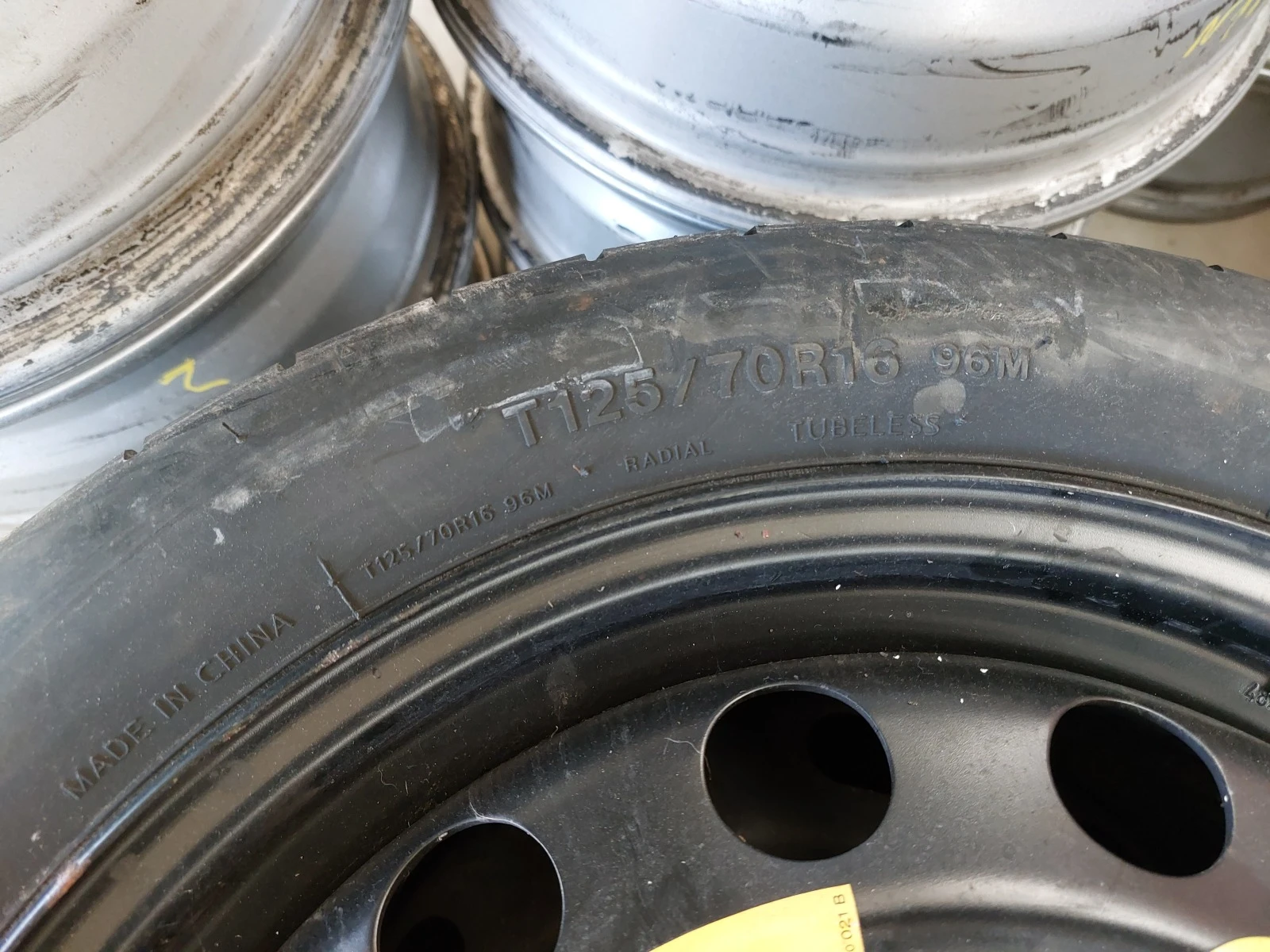  125/70R16 | Mobile.bg   2