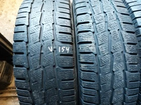 Гуми Зимни 225/75R16, снимка 2 - Гуми и джанти - 40476197