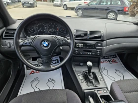 BMW 318 1.8i-118кс= ГАЗ= АВТОПИЛОТ= КЛИМАТРОНИК , снимка 11