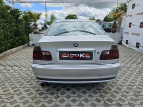 BMW 318 1.8i-118кс= ГАЗ= АВТОПИЛОТ= КЛИМАТРОНИК , снимка 4