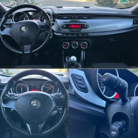Alfa Romeo Giulietta 1.6JTD/LED/6 скорости/ Регистрирана, снимка 10