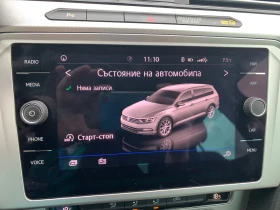VW Passat R-Line, LED, NAVi, Дистроник, Camera и др., снимка 8