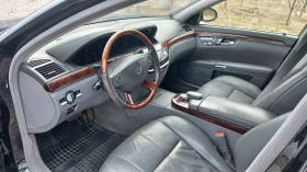 Mercedes-Benz S 550 Long, снимка 6