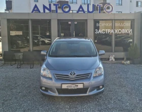 Toyota Verso 1.8 VALVE MATIC 7 МЕСТНА!Кожа!Камера!Навигация!, снимка 2