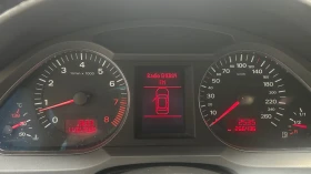 Audi A6 2.4 газ, снимка 15