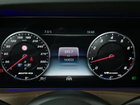Mercedes-Benz S 63 AMG 4Matic+ Performance Edition, снимка 8