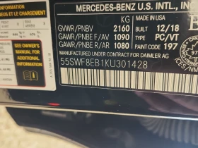 Mercedes-Benz C 300 PANO| ПОДГРЕВИ| CARFAX| , снимка 15