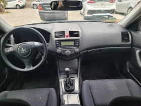 Honda Accord 2.0 i-vtec  - [10] 