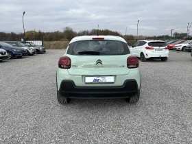 Citroen C3 1.2, Euro 6, Нов внос, снимка 6