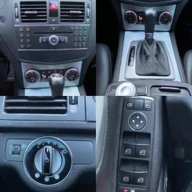 Mercedes-Benz C 200 РЕГИСТРИРАН, Avantgard, 5G-Tron, ПОЛУКОЖА, ОЕМ646 - 13000 лв. / 6646.79 € - 70029645 13