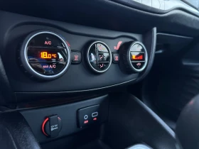 Fiat Tipo 1.3 Multi Jet 95 .. | Mobile.bg    15