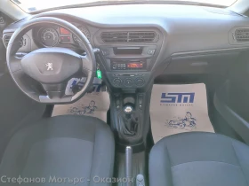Peugeot 301 1.2i VTI  LPG (72hp) MT5 | Mobile.bg    11